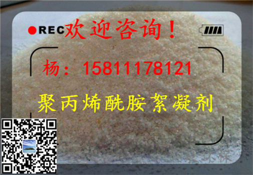 》歡迎光臨“龍門縣粉末活性炭.-實業(yè))集團(tuán)有限公司歡迎您!龍門縣