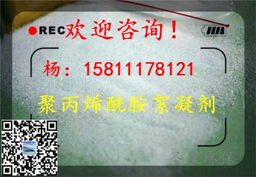 》歡迎光臨“福建蜂窩活性炭》集團(tuán)新聞》有限公司歡迎您!福建