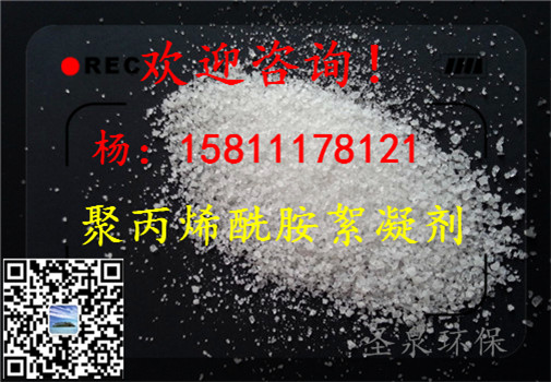 》歡迎光臨“巴彥淖爾家用活性炭》集團(tuán)新聞》有限公司歡迎您!巴彥淖爾