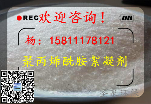 》歡迎光臨“通山縣VOC廢氣處理蜂窩活性炭》、“新聞報(bào)道”》——最新資訊歡迎您!通山縣