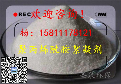 》歡迎光臨“新鄭市人工濕地火山巖》集團(tuán)新聞》有限公司歡迎您!新鄭市