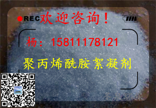 》歡迎光臨“麗江汽車活性炭》、“新聞報(bào)道”》——最新資訊歡迎您!麗江