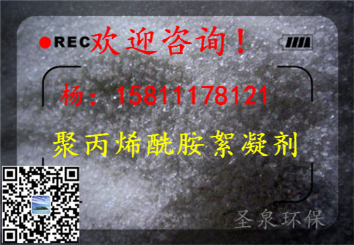 》歡迎光臨“武漢污水處理活性炭》集團新聞》有限公司歡迎您!武漢