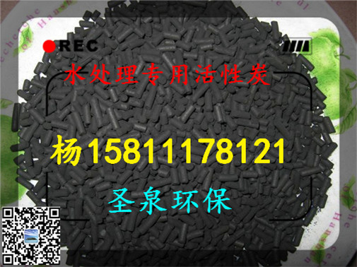 歡迎光臨:《黃驊市無煙煤濾料》、新聞報道》廠家歡迎您黃驊市