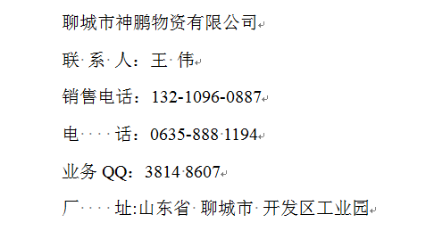 江西省高壓合金管普通材質