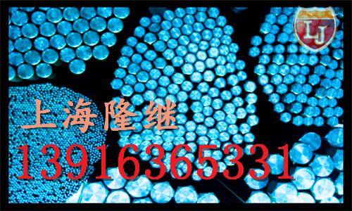 鐒￠尗鍗锋澘1.4841瑭︽ǎ灏哄1.4841