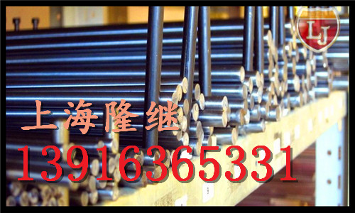 X20CrMo13鍥炵伀婧害X20CrMo13澶у粻鐩撮姺
