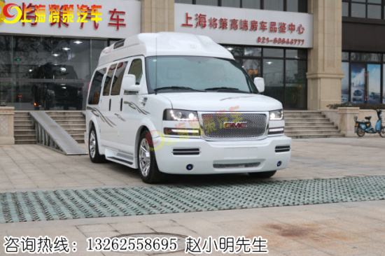 GMC房車(chē)天璽版_GMC商務(wù)車(chē)_上海將策汽車(chē)