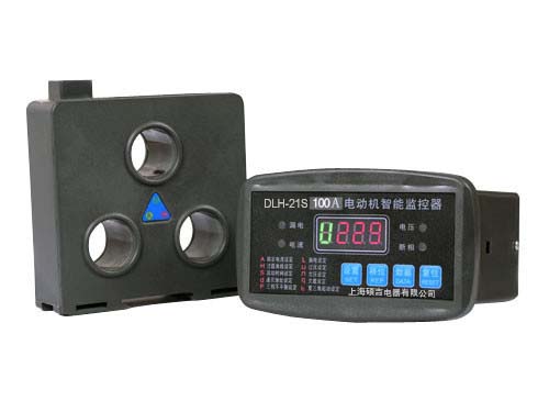 DLH-21S+系列電動機智能監(jiān)控器|上海電動機保護器廠家