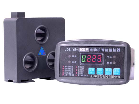 JDB-YE智能型電動(dòng)機(jī)保護(hù)器|蒼南電動(dòng)機(jī)保護(hù)器廠家