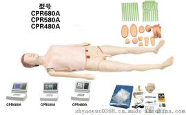 高級(jí)多功能護(hù)理急救模擬人（心肺復(fù)蘇、基礎(chǔ)護(hù)理男女導(dǎo)尿）觸電訓(xùn)練人體模型