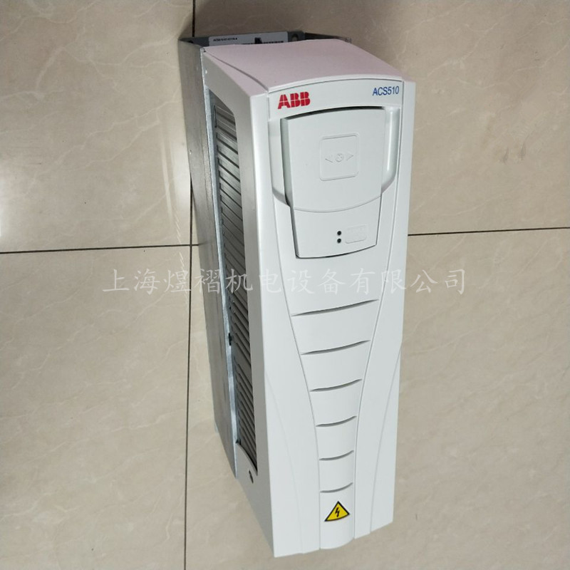 全新原裝ABB變頻器ACS510-01-125A-4 380V/55KW風機水泵