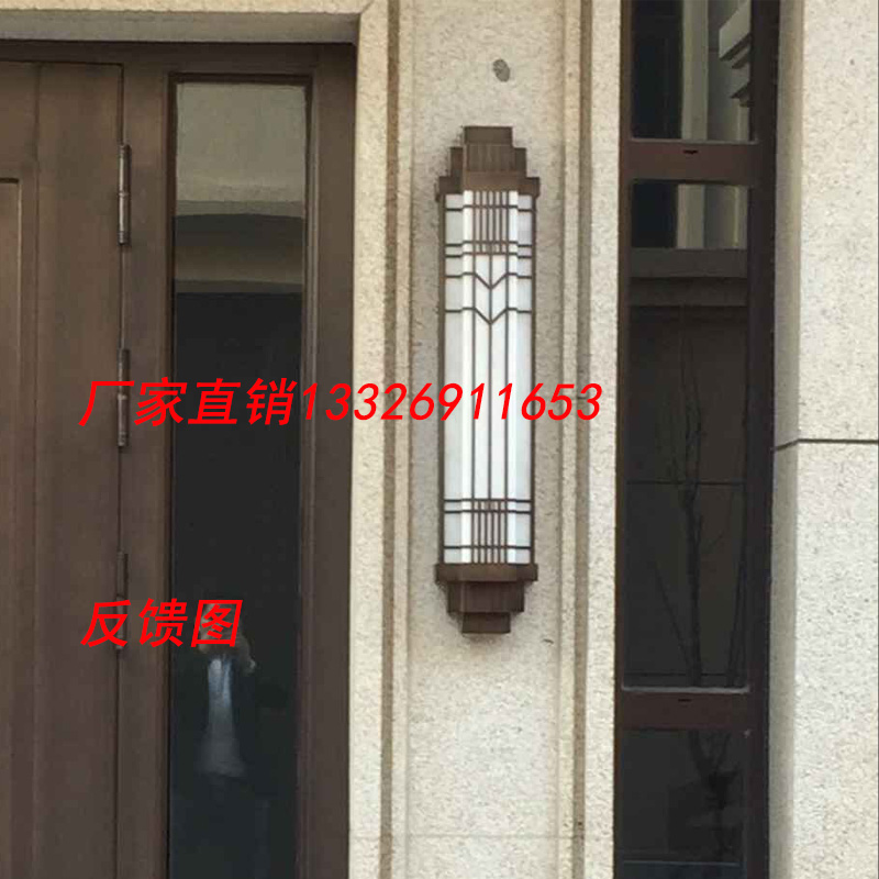 戶外仿古銅壁燈手工拉絲銅云石壁燈小區(qū)圍墻燈售樓部門口燈定制