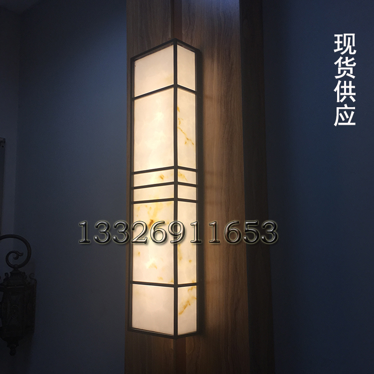 walllamp現(xiàn)代中式簡(jiǎn)約壁燈辦公室壁燈門頭壁燈別墅庭院燈室內(nèi)戶外壁燈