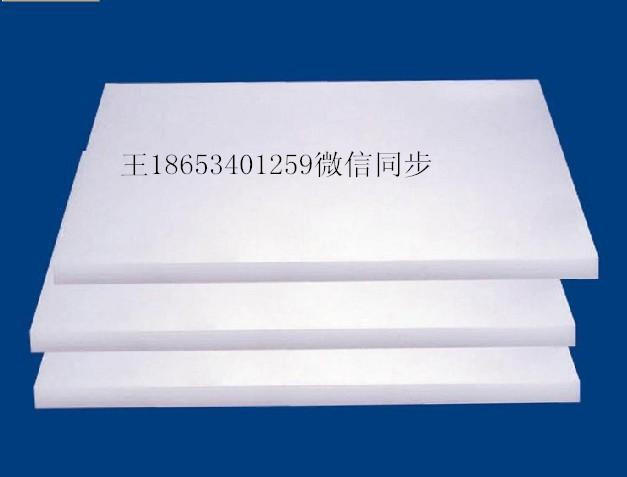 專業(yè)做耐磨機械專業(yè)鏈條導軌廠家銷售