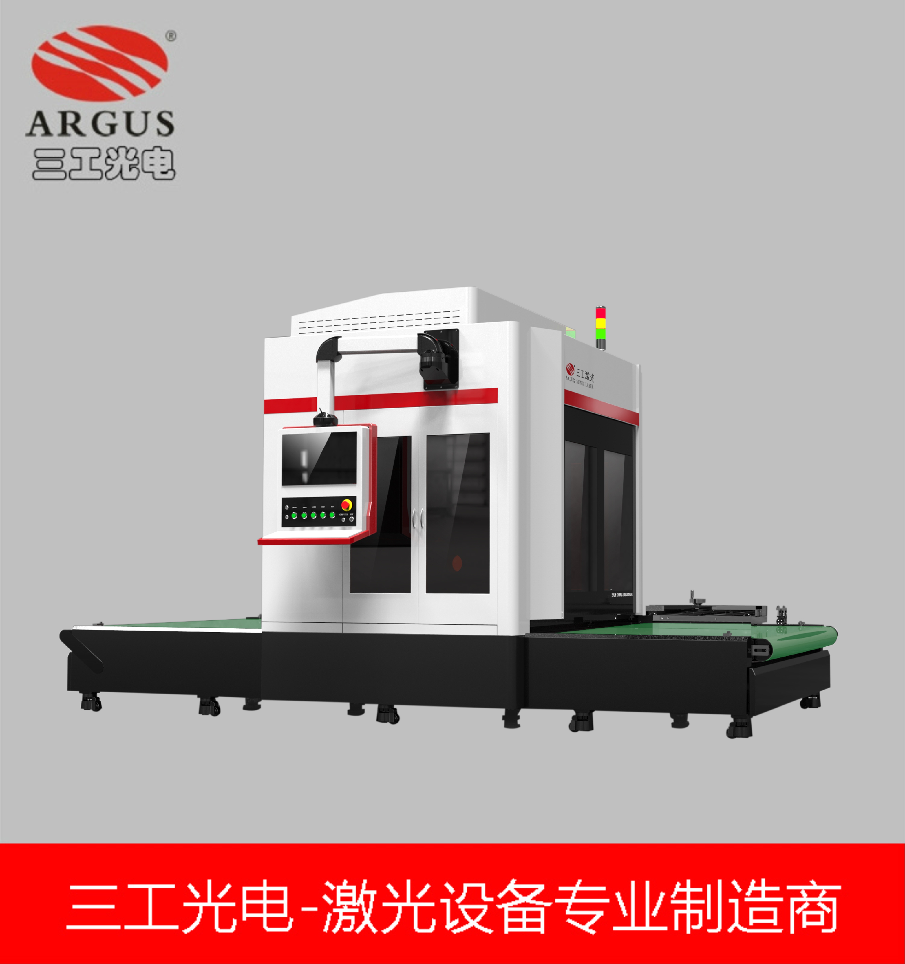 地毯激光刻花機(jī)廠家直銷，地毯雕花刻字可定制