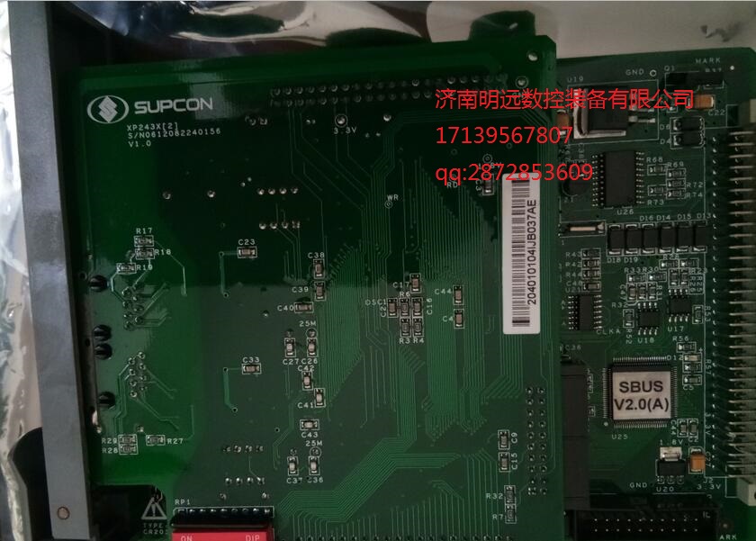 XP248/XP243X多串口協(xié)議通訊卡