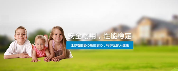 熱烈祝賀武漢蘇瑞萬信與東風(fēng)日產(chǎn)達(dá)成合作，歡迎各大客戶前來咨詢??！