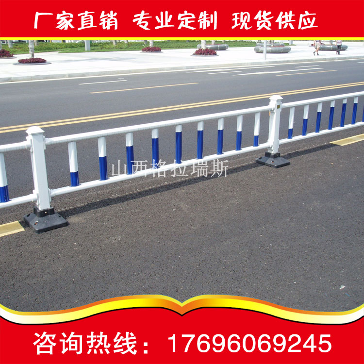 大同道路護(hù)欄陽(yáng)高人行道路安全護(hù)欄鋅鋼市政護(hù)欄交通護(hù)欄