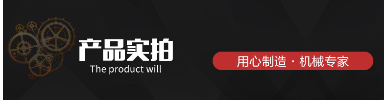 達(dá)州市XS3200-卷布驗(yàn)布切邊機(jī)20年專注大西洋