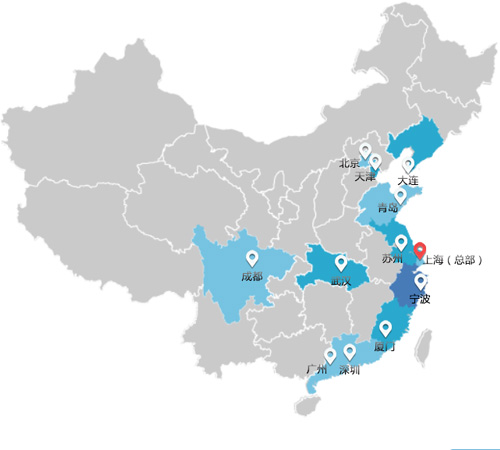 青島進(jìn)口清關(guān)經(jīng)驗比較多的公司