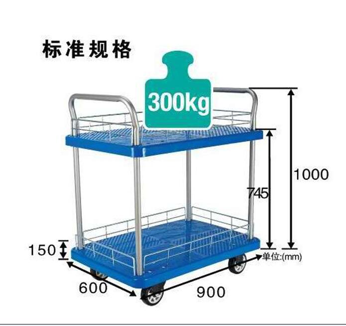 車間靜音手推車生產(chǎn)商 三層工具手推車 不銹鋼平板手推車