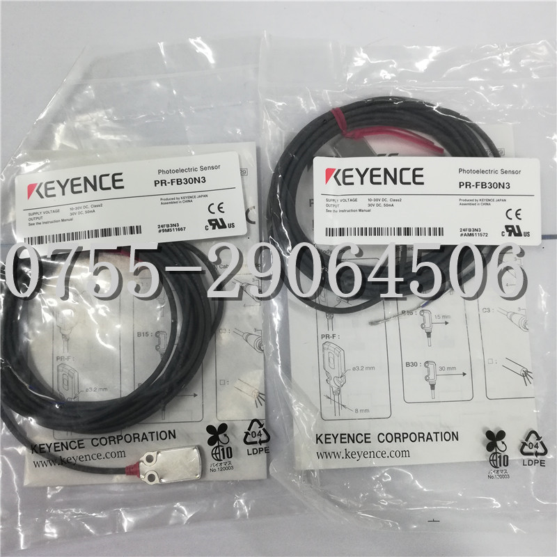 honeywell GLAC20A1A，GLAC20A1B