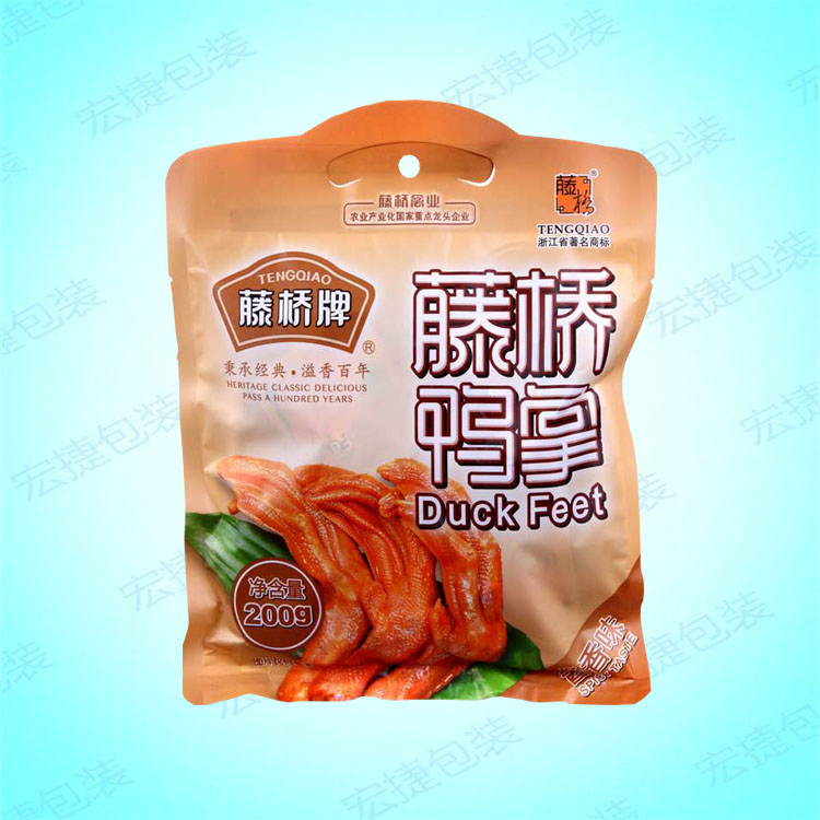 武漢精武鴨掌食品包裝袋批發(fā)