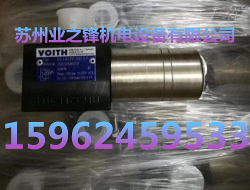 德國(guó)VOITH（H+L）產(chǎn)品現(xiàn)貨DS-100-P0-300-S-P壓力繼電器