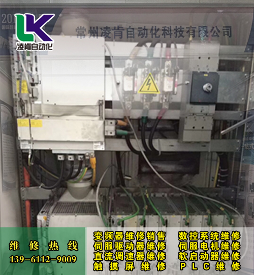 無(wú)錫施耐德（Schneider)V690變頻器維修