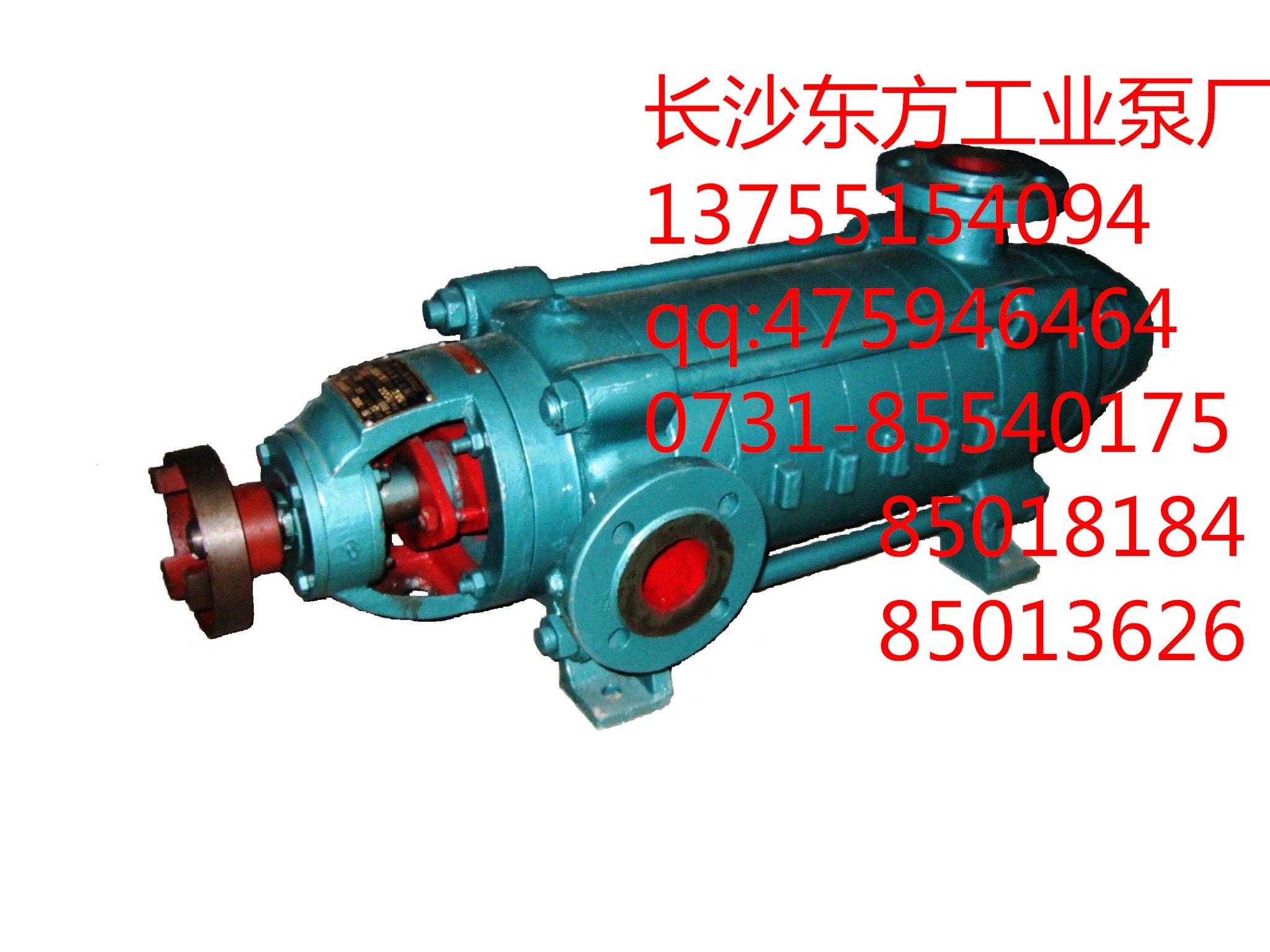 D12-25*7多級(jí)泵首葉輪 MD12-25*7多級(jí)泵次葉輪