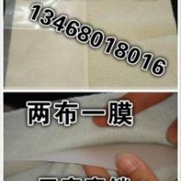 歡迎光臨《南平PE塑料排水板廠家》√134680-18016