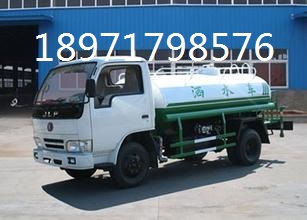 阜陽(yáng)7方灑水車(chē)