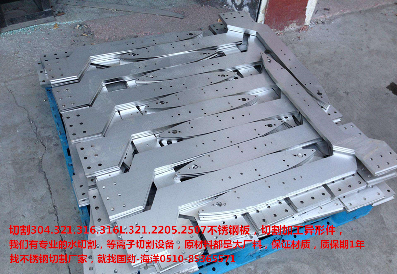 洪山區(qū)inconel718鋼板自產(chǎn)