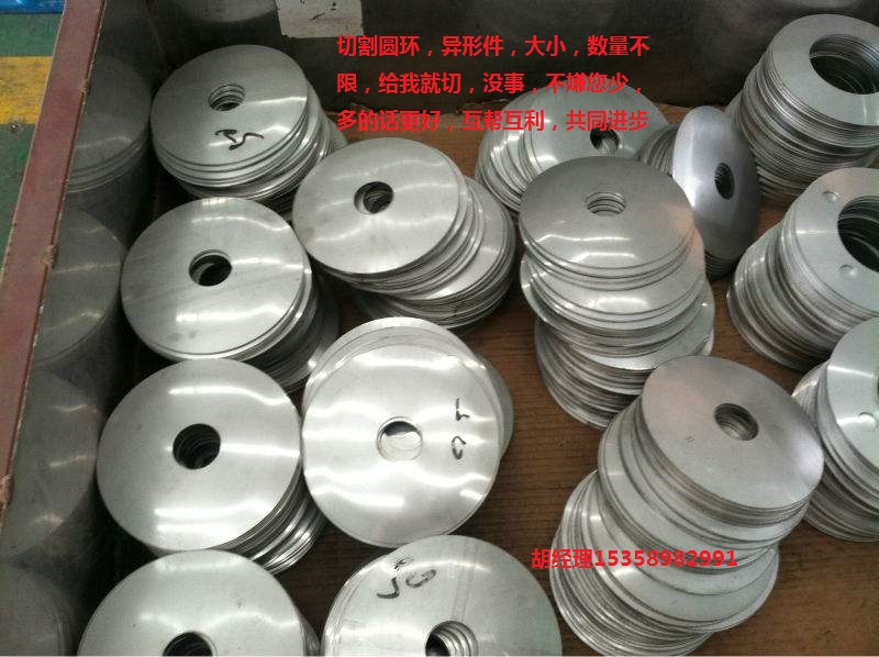 松滋inconel718鋼板自產(chǎn)