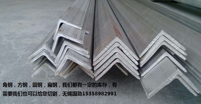 會(huì)同inconel718鋼板自產(chǎn)