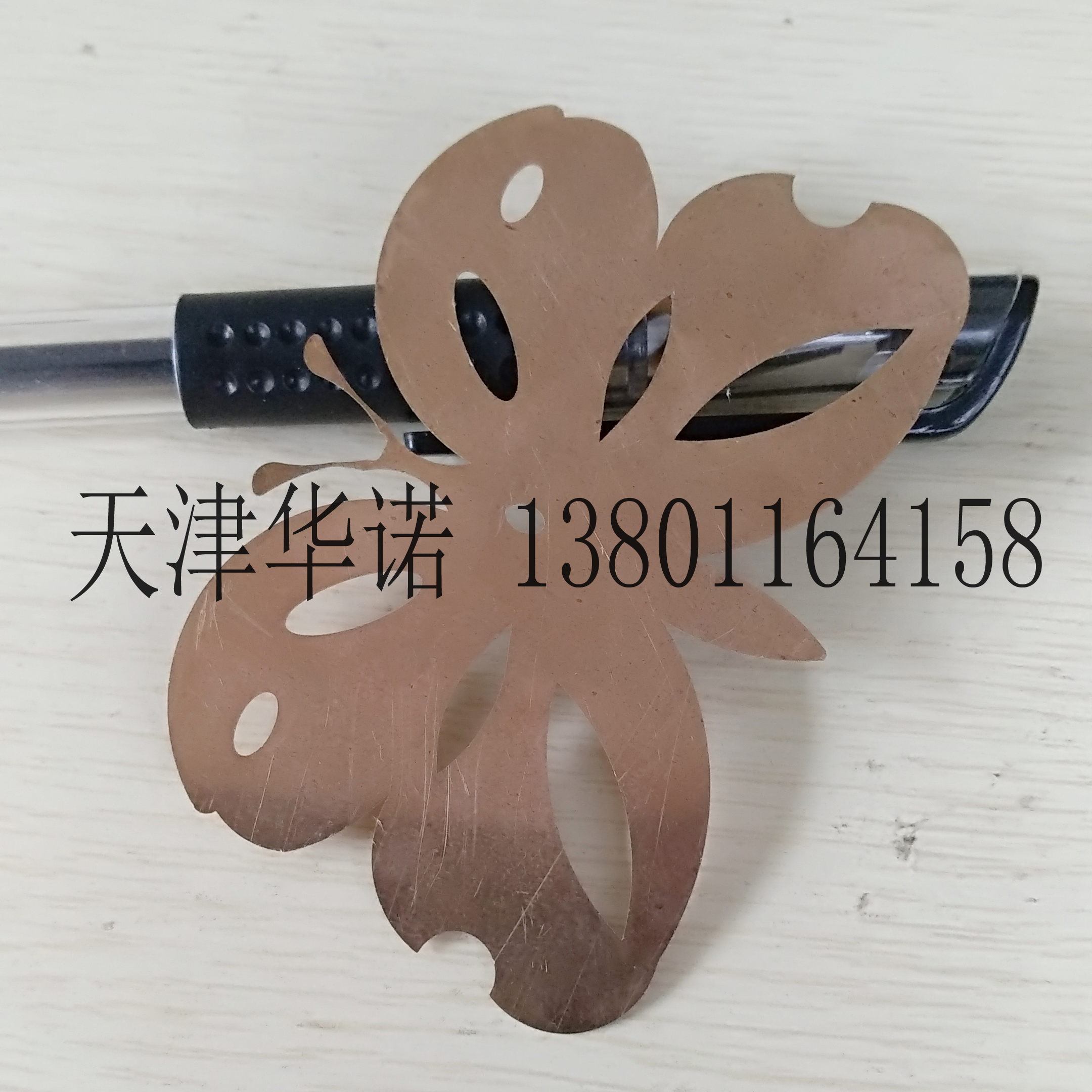 金屬激光精密切割打孔 厚度：2mm以內(nèi)  精度：士0.02mm