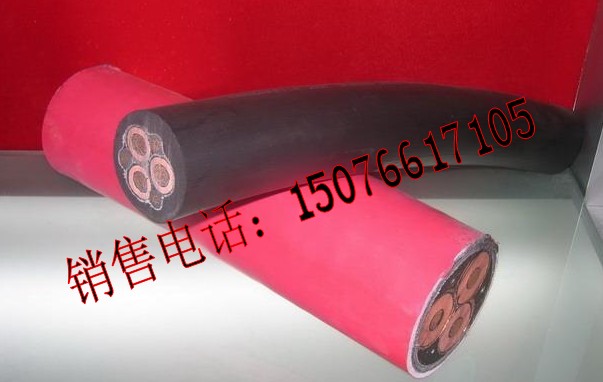 船用電纜CXFR-5*4