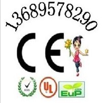 北京wifi無線路由器CE認(rèn)證5.8G無線AP網(wǎng)橋RED指令要求詢北歐檢測