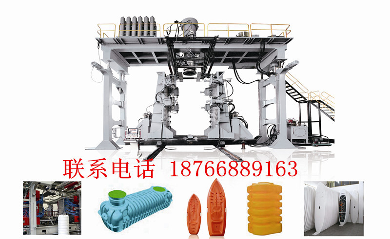 沖鋒舟生產(chǎn)機(jī)器各種型號(hào)吹塑機(jī)設(shè)備