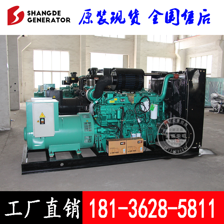 常用400kw發(fā)電機 玉柴發(fā)電機組YC6T660L-D20江蘇廠家現(xiàn)貨供應(yīng)