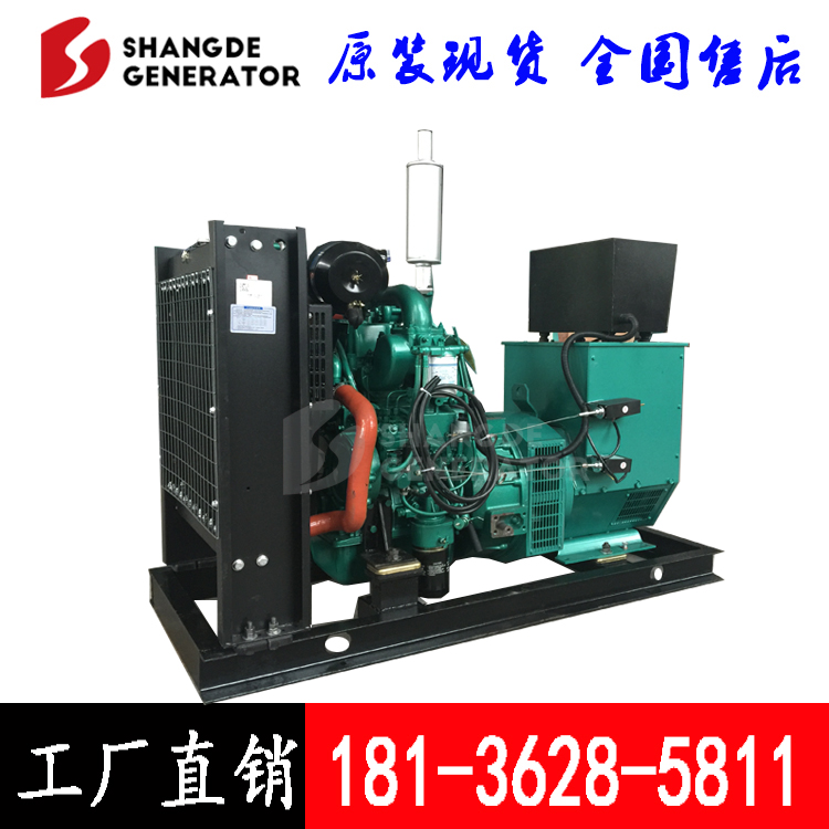 玉柴15kw發(fā)電機(jī) 15千瓦柴油發(fā)電機(jī)組4D24G4/A國三排放