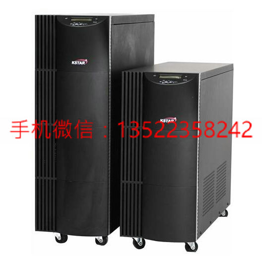 20千瓦科士達(dá)ups電源正品價(jià)格