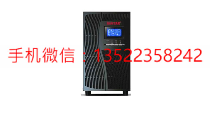 天津伊頓UPS電源代理報(bào)價(jià)及圖片大全