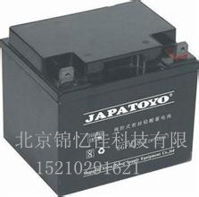 東洋蓄電池6GFM38蓄電池價(jià)格蓄電池參數(shù)