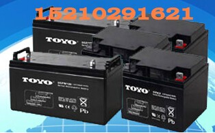 東洋蓄電池12V200AH蓄電池6GFM200現(xiàn)貨廠家報(bào)價(jià)