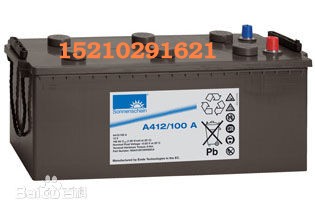 A412/100A 12V100AH陽光蓄電池正品銷售內部報價