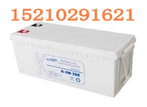 廊坊科士達(dá)蓄電池12V200AH供應(yīng)  6-FM-200尺寸報價