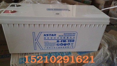 科士達(dá)UPS電源蓄電池12V150AH  型號6-FM-150參數(shù)