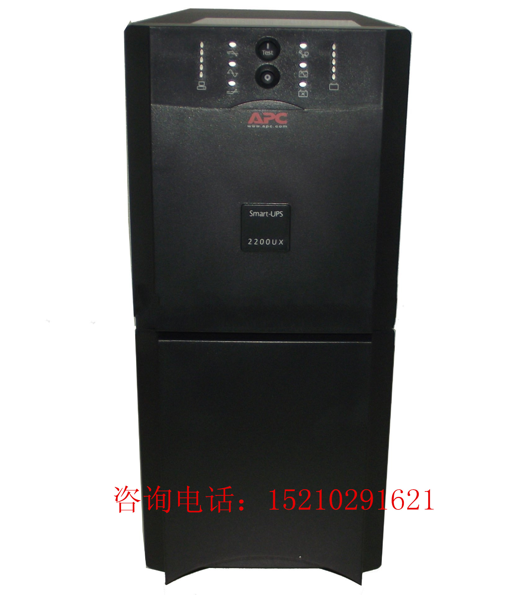 APC UPS不間斷電源SUA2200UXICH規(guī)格參數(shù)